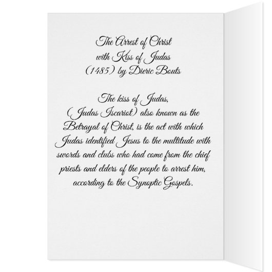 キリストの逮捕 (内側 (左))