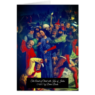 キリストの逮捕