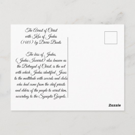 キリストの逮捕 ポストカード (裏面)
