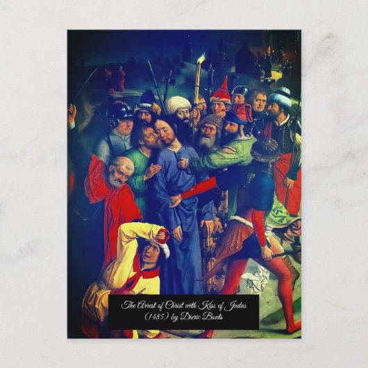 キリストの逮捕 ポストカード (正面)