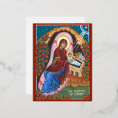 キリストの降誕 箔招待状ポストカード (正面/裏面)