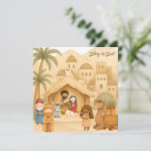 キリストの降誕 聖家族 神に栄光を シーズンカード (スタンド正面)