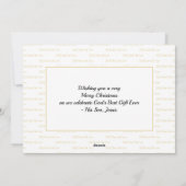 キリストはクリスマス最高のに私達の賜物だ シーズンカード (裏面)