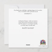 キリストはフローラエレガント水の色のクロス上昇 シーズンカード (裏面)