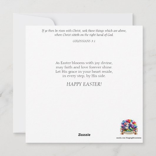 キリストはフローラエレガント水の色のクロス上昇 シーズンカード (裏面)