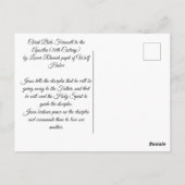 キリストは別れを告げる ポストカード (裏面)