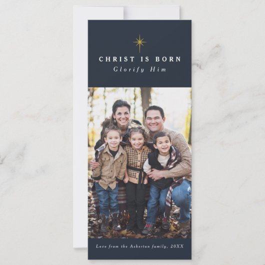 キリストは宗教的生まれなクリスマスの写真カード シーズンカード (正面)