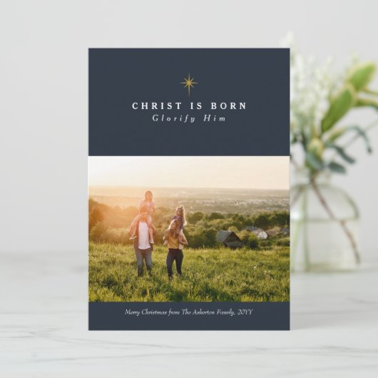 キリストは宗教的生まれなクリスマスの写真カード シーズンカード (スタンド正面)