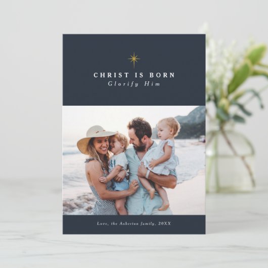 キリストは彼の生まれ宗教的な聖降誕祭を讃える シーズンカード (スタンド正面)