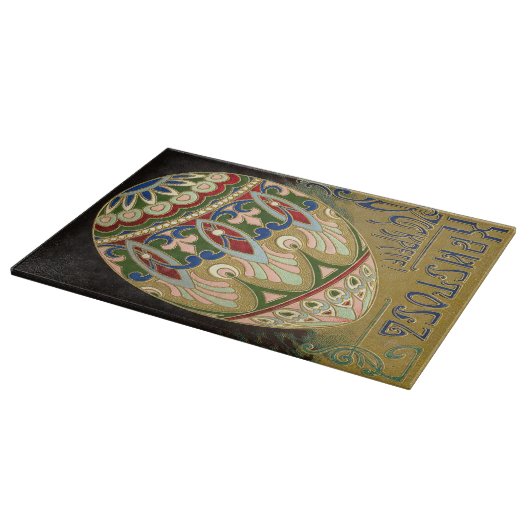 キリストは復活したヴィンテージロシアのイースター卵 カッティングボード (角)