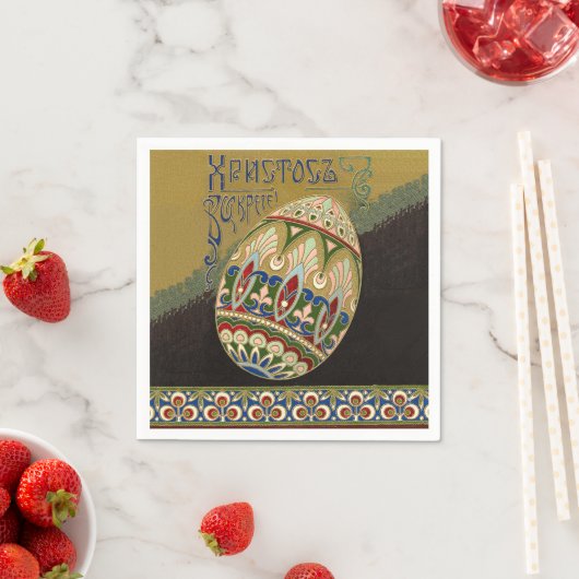 キリストは復活したヴィンテージロシアのイースター卵 スタンダードカクテルナプキン (インサイチュ)