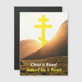 キリストは復活した！東方正教会