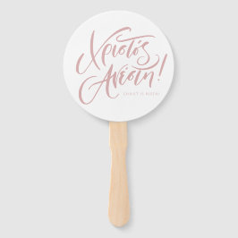 キリストは復活ギリシャのイースターピンク ハンドファン