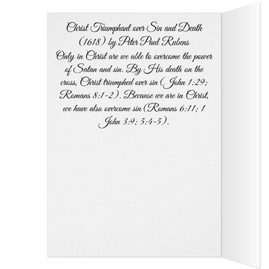 キリストは死を勝ち誇った (内側 (左))