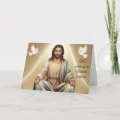 キリストは生まれいた シーズンカード (正面)