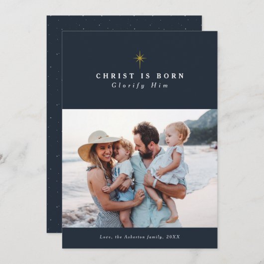 キリストは生まれ宗教的な聖降誕祭だ シーズンカード (正面/裏面)