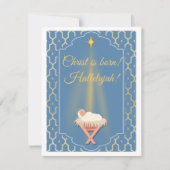 キリストは生まれ聖降誕祭だ シーズンカード (正面)