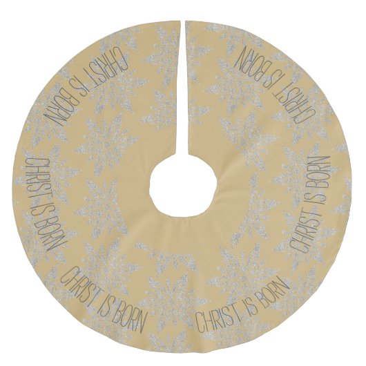 キリストは生まれ金ゴールドとシルバーツリースカート ブラッシュドポリエステルツリースカート (正面)