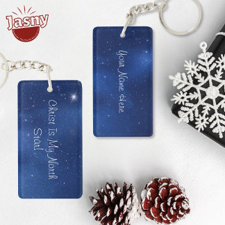 キリストは私の北の星 キーホルダー