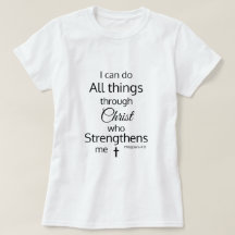 キリストは私の聖書の聖句を強める