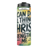 キリストは私を強める：ピリピ4:13 タンブラー (正面)