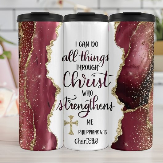 キリストは私を強める：金箔付きの信仰 タンブラー
