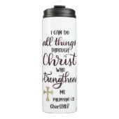 キリストは私を強める：金箔付きの信仰 タンブラー (正面)