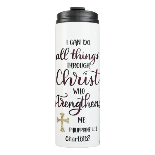 キリストは私を強める：金箔付きの信仰 タンブラー (正面)