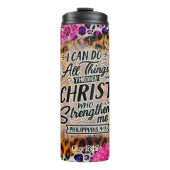 キリストは私を強め鮮やかる タンブラー (正面)