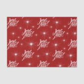 キリストは聖降誕祭の聖降誕祭の主である 薄葉紙 (正面)