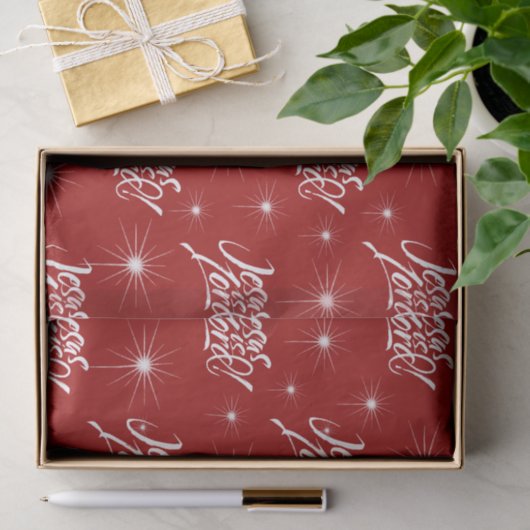 キリストは聖降誕祭の聖降誕祭の主である 薄葉紙 (ギフト)