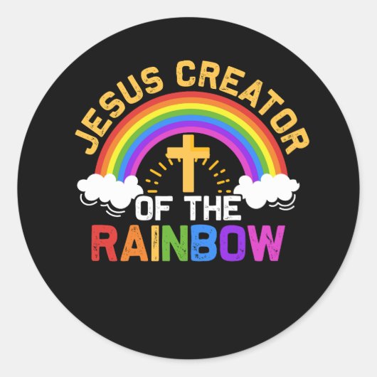 キリストは虹の信仰の創造主イエス ラウンドシール (正面)