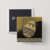 キリストは起き上がったロシアのヴィンテージ復活卵  缶バッジ (正面&裏面)