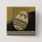 キリストは起き上がったロシアのヴィンテージ復活卵  缶バッジ (正面)