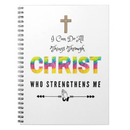 キリストを通してすべてのことをすることができる ノートブック