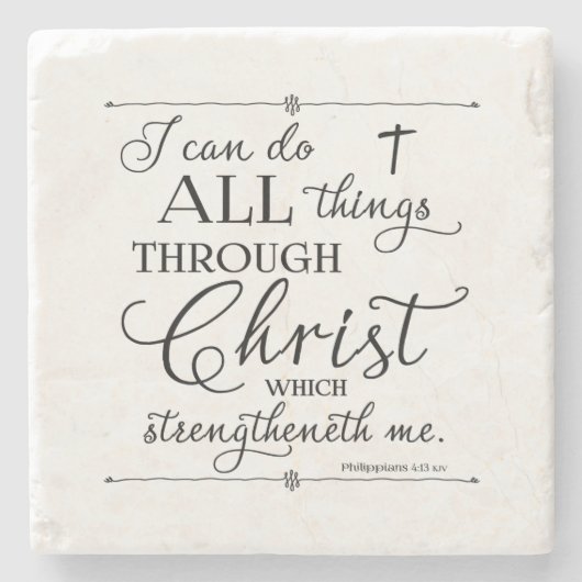 キリストを通してすべてのもの – ピリピ4:13 ストーンコースター (正面)