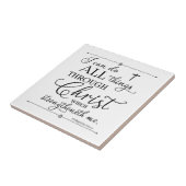 キリストを通してすべてのもの – ピリピ4:13 タイル (側面)