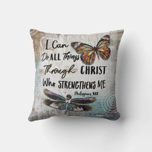 キリストを通して全てのことができる クッション (裏面)