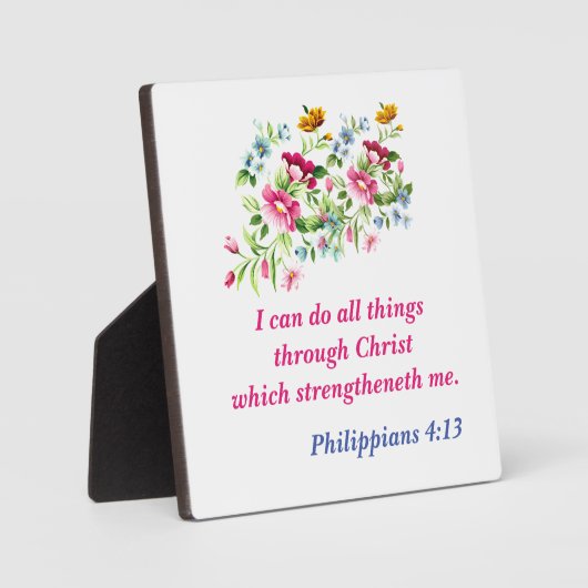 キリストを通して全ての事が出来る！ フォトプラーク (正面)