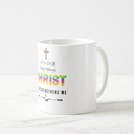 キリストを通して私は全てのことを行うことができる コーヒーマグカップ (正面右)