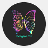 キリストを通して私を強くする方により、すべてのことができる ラウンドシール (正面)