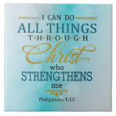 キリストを通して タイル (正面)