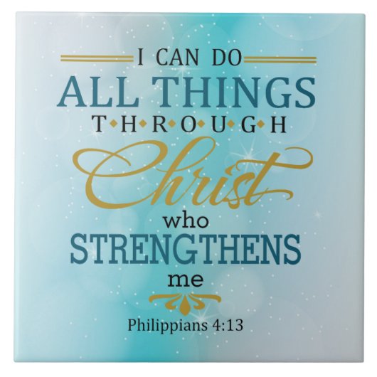 キリストを通して タイル (正面)