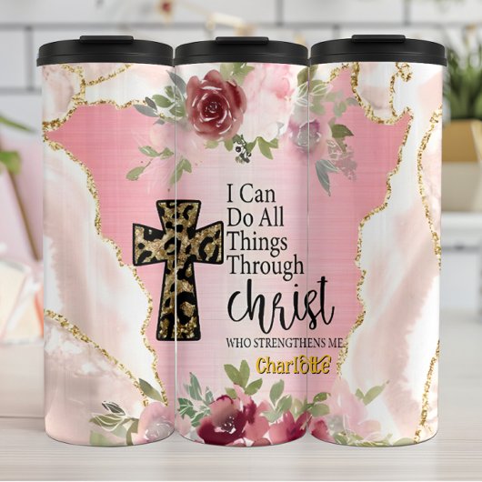 キリストを通じた強さ：ヒョウ十字架 タンブラー