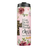 キリストを通じた強さ：ヒョウ十字架 タンブラー (正面)