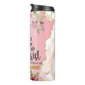 キリストを通じた強さ：ヒョウ十字架 タンブラー (回転右)