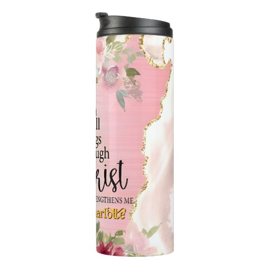 キリストを通じた強さ：ヒョウ十字架 タンブラー (回転右)