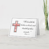 キリストエレガント教弔問KJVバイブル悔やみや弔慰 カード (正面)