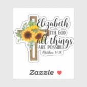 キリストエレガント教聖書聖句ひまわり十字架 シール (シート)