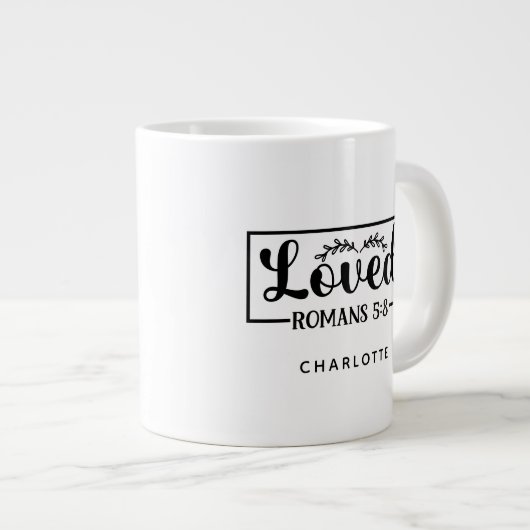 キリストパーソナライズされた教の愛の聖書の聖句ローマ5:8 ジャンボコーヒーマグカップ (正面右)